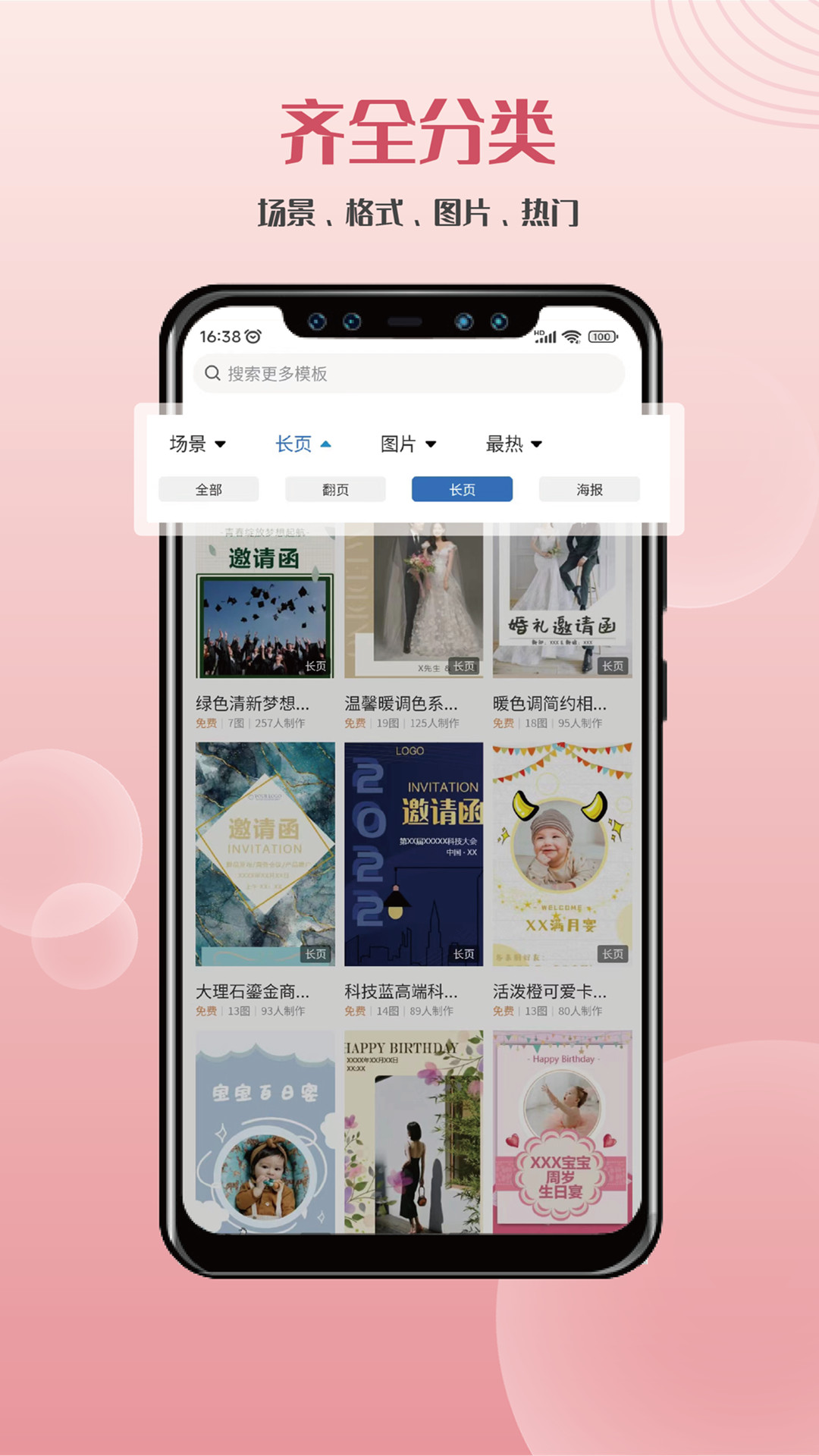 ���������뺯-����������������ͼ3