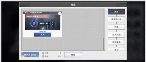 ������Ϸreset���ιٷ�����1.4.0 ��׿�����н�ͼ