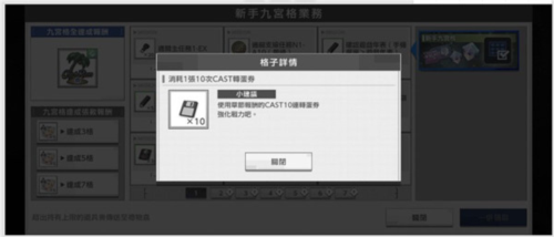 ������Ϸreset���ιٷ�����1.4.0 ��׿�����н�ͼ