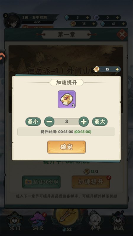 ���汾����Ϸ�ٷ������ֻ���v0.0.4 ��׿�����н�ͼ