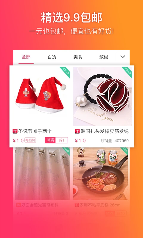 ������5.9.6 �ٷ������н�ͼ