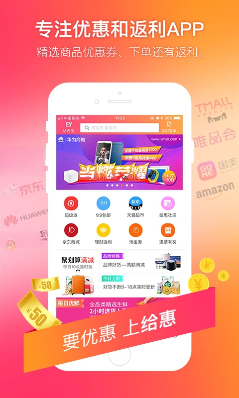 ������5.9.6 �ٷ������н�ͼ