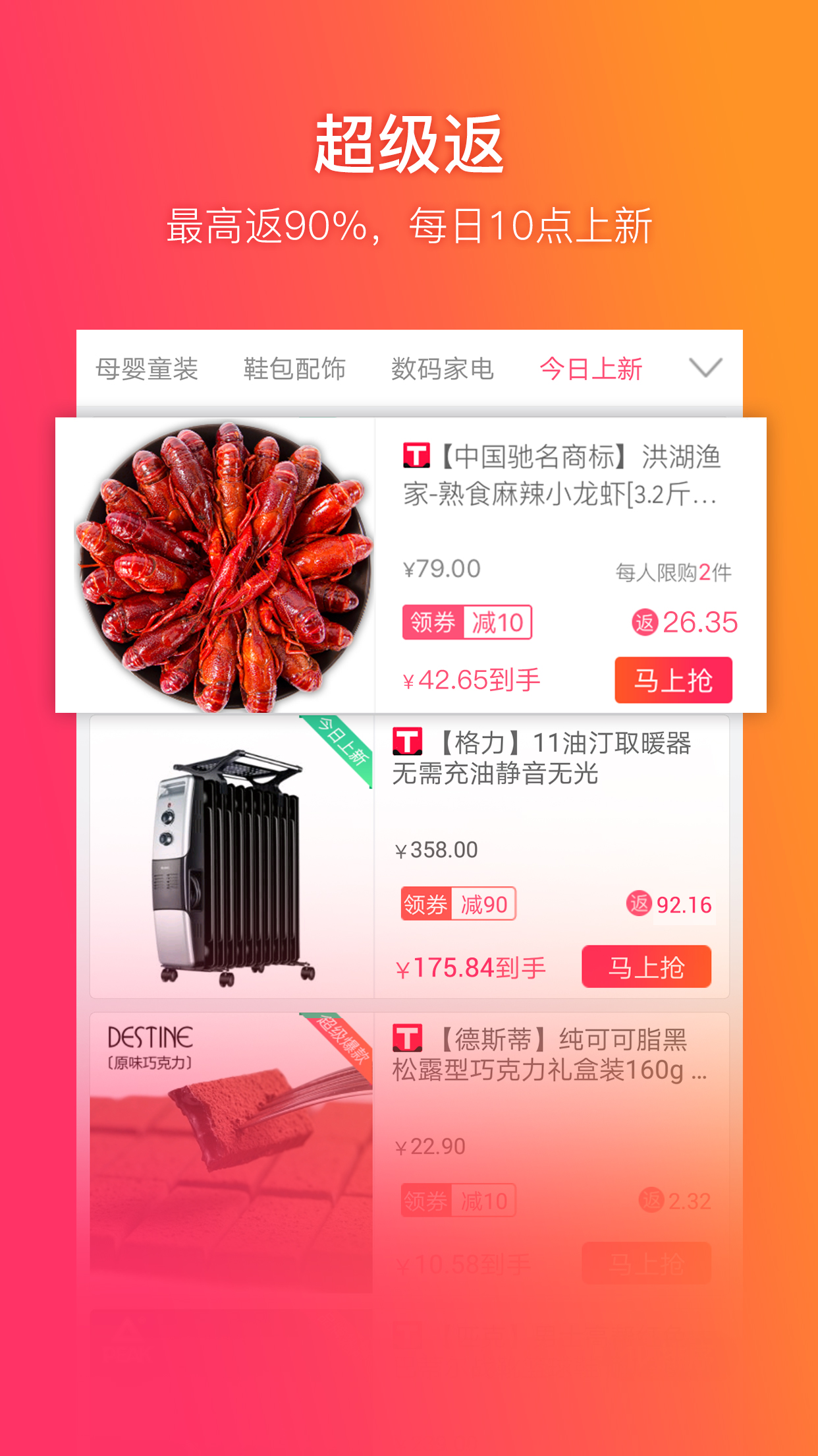 ������5.9.6 �ٷ������н�ͼ