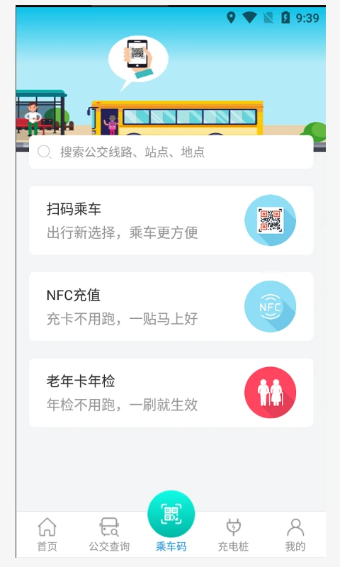 ���н���1.2.7 �ٷ������н�ͼ