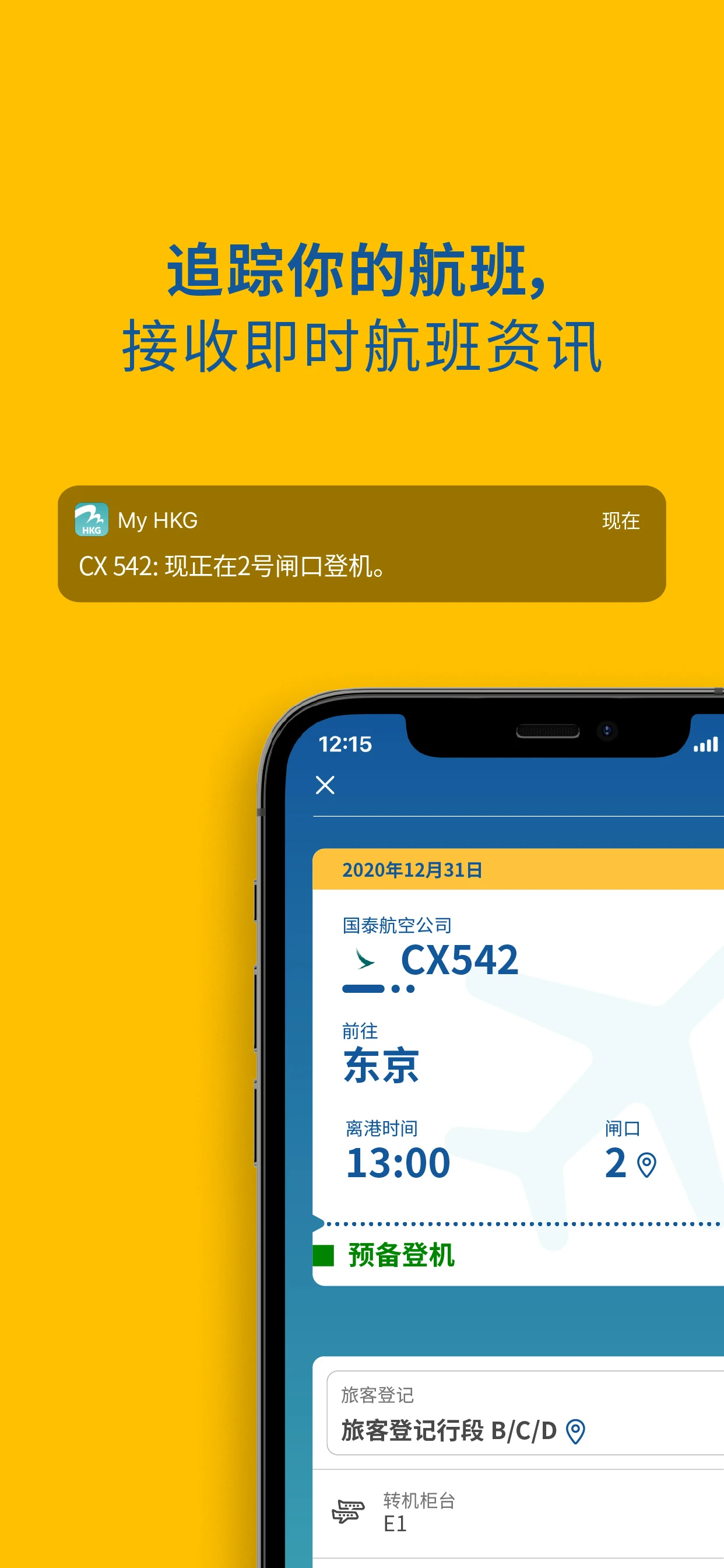 My HKG��ͼ2