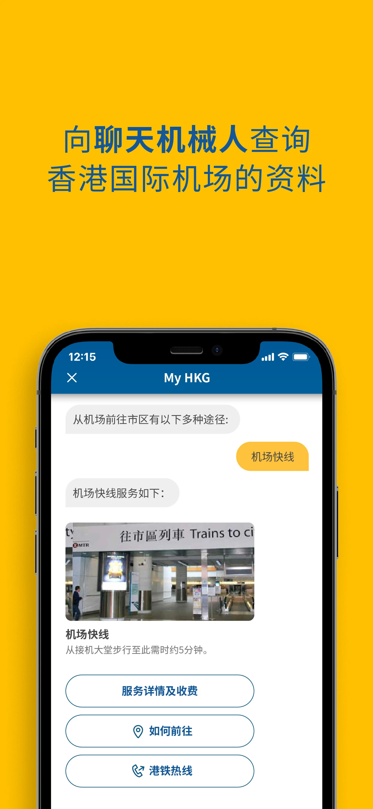 My HKG��ͼ3
