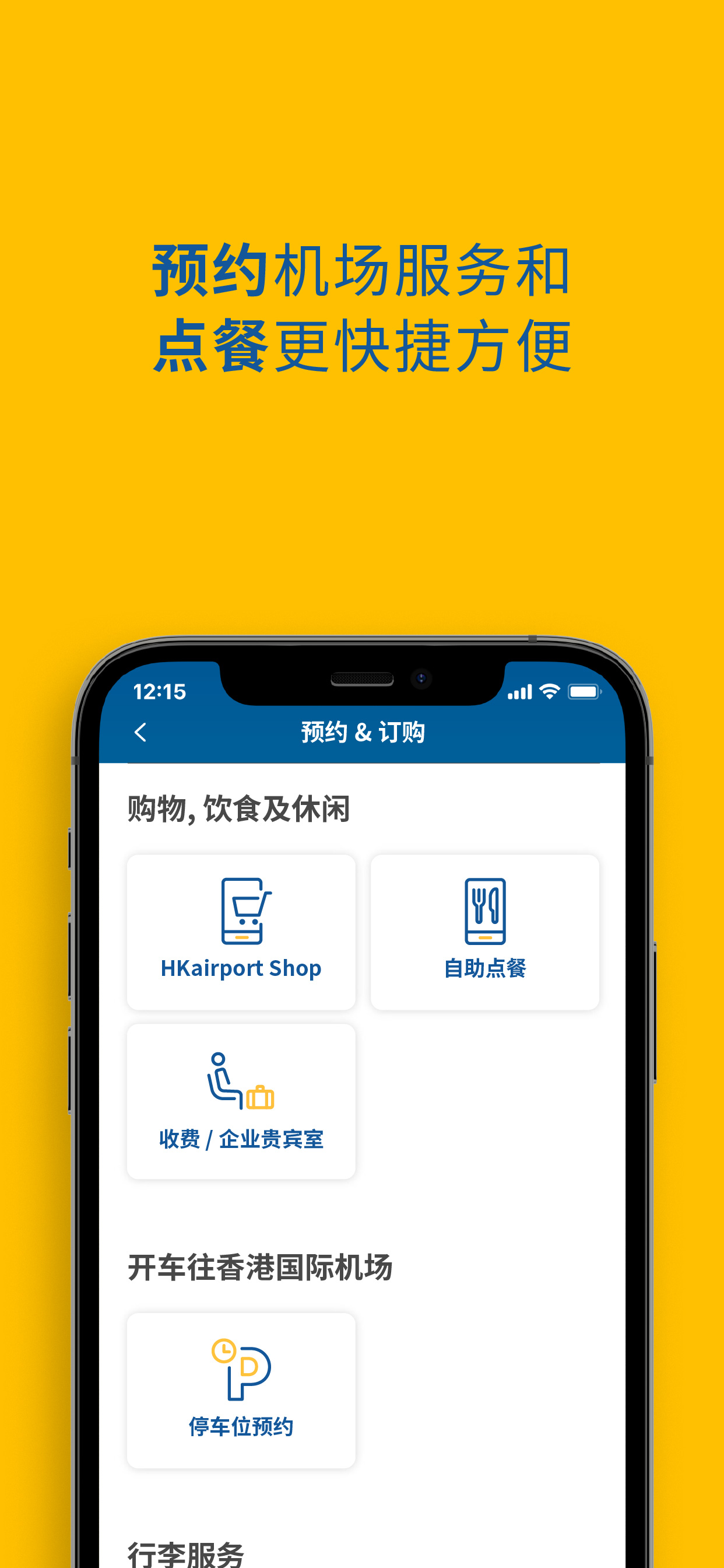 My HKG��ͼ5