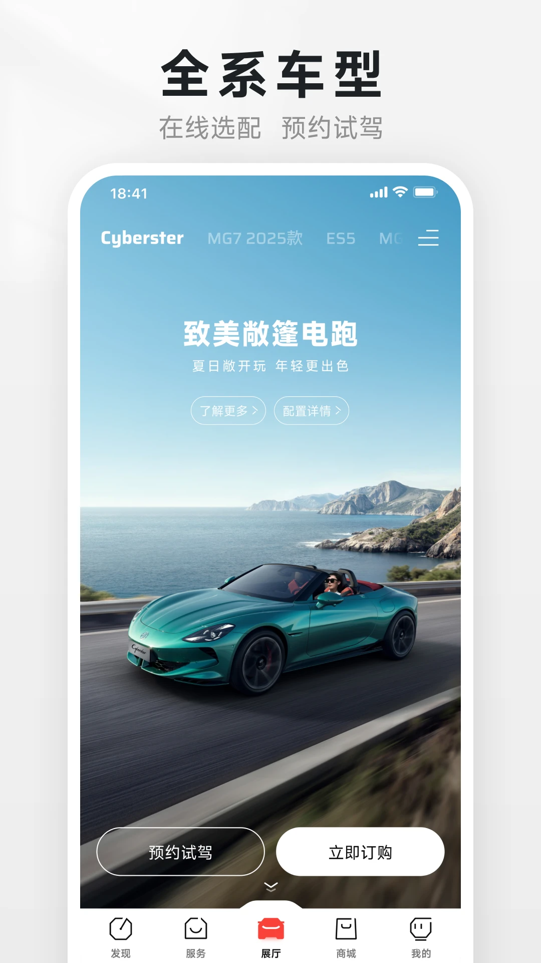 MG Live2.2.4 �ٷ������н�ͼ
