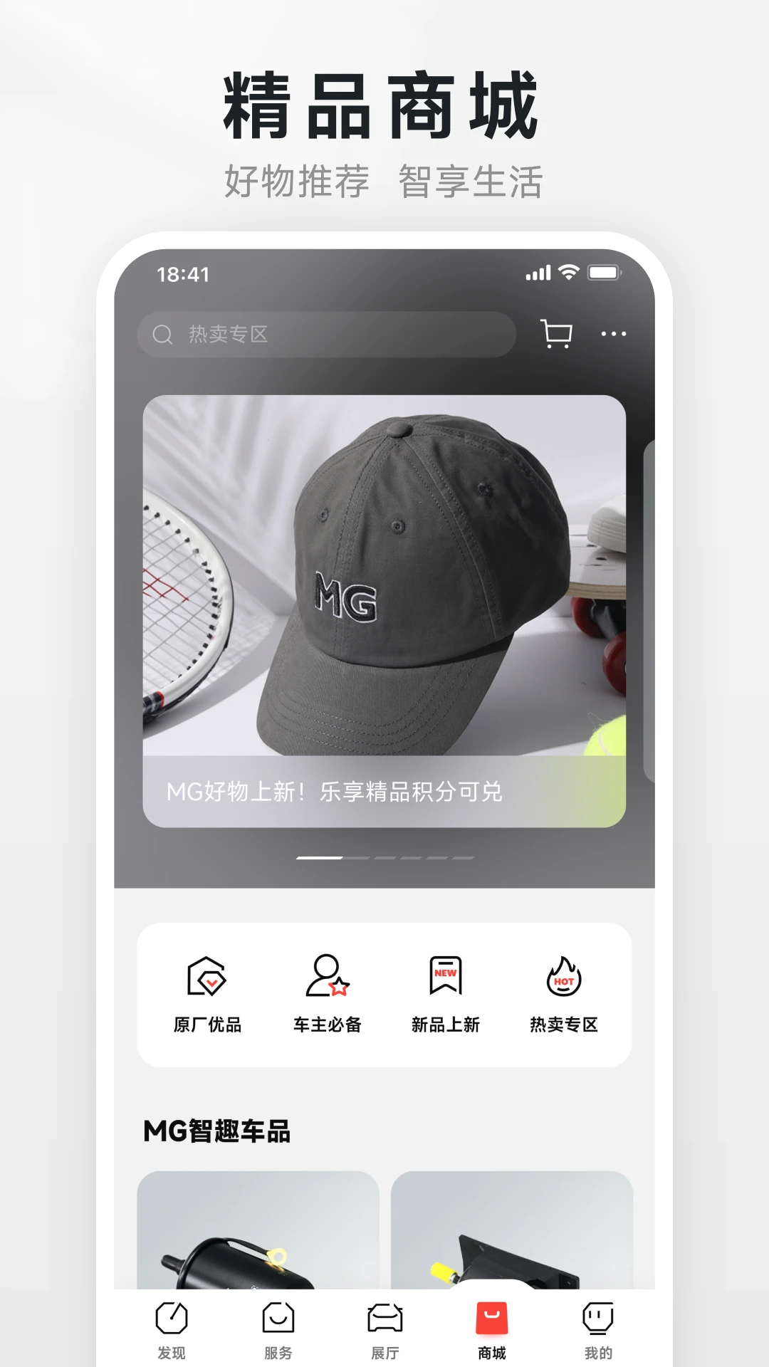 MG Live2.2.4 �ٷ������н�ͼ