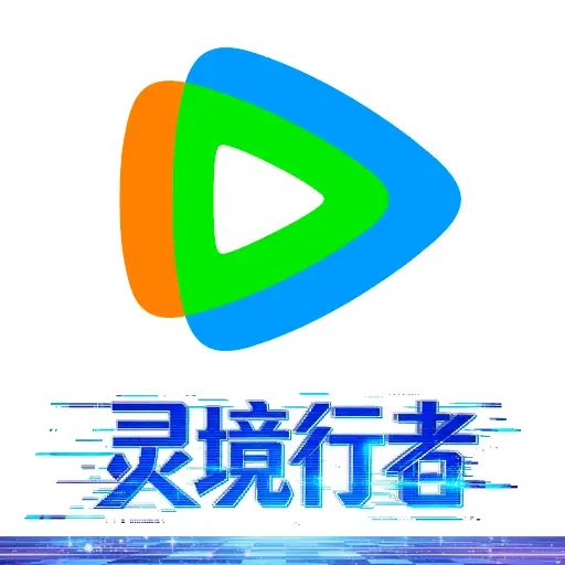 ��Ѷ��Ƶ9.04.40.32216 2026 �ٷ���