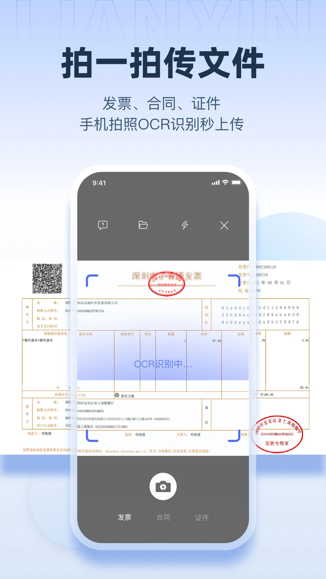 ����6.0.47 �ٷ������н�ͼ