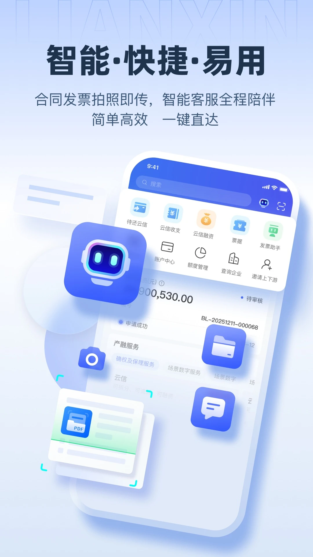 ����6.0.47 �ٷ������н�ͼ