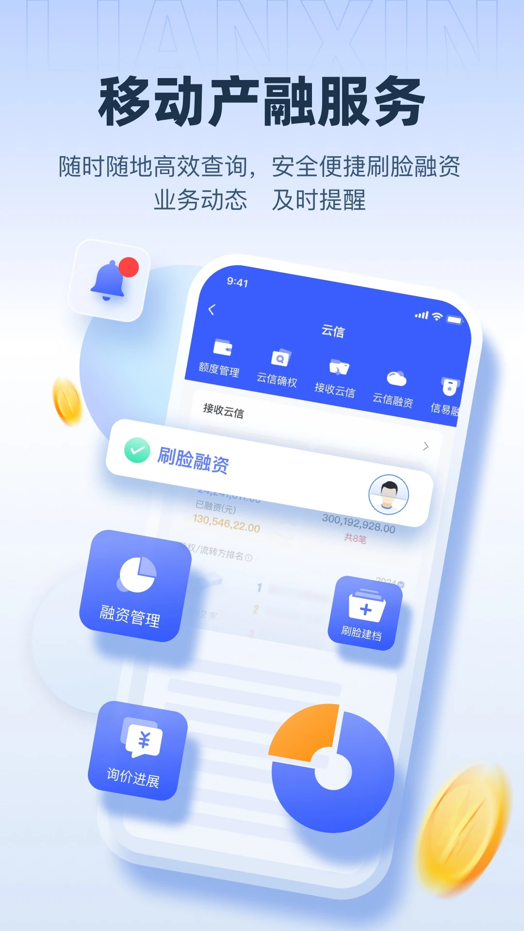 ����6.0.47 �ٷ������н�ͼ