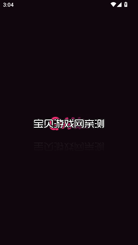 GoVoko AI����ٷ������ؽ�ͼ7