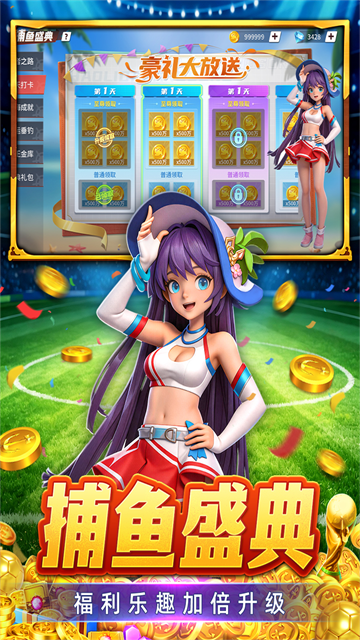 �ᱦ���ֲ��㶯�������°��ͼ2