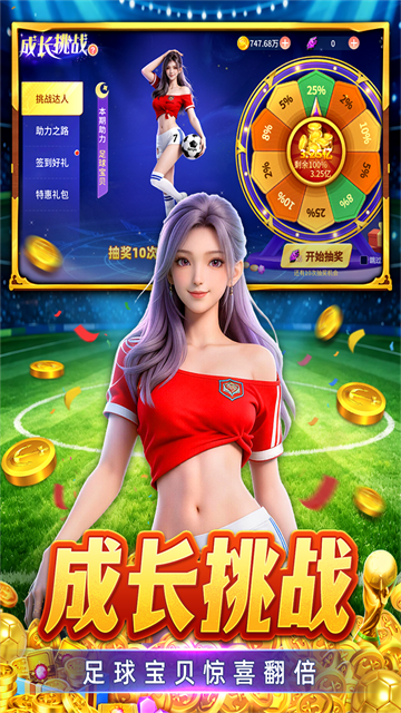 �ᱦ���ֲ��㶯�������°��ͼ3
