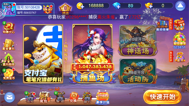 �ᱦ���ֲ��㶯�������°��ͼ