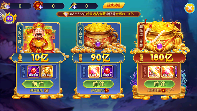 �ᱦ���ֲ��㶯�������°��ͼ