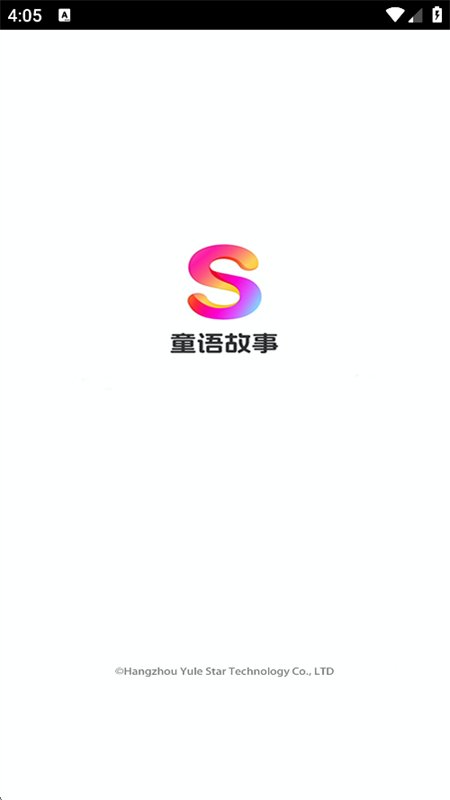 ͯ�����app�ٷ����°汾v1.0.0 ��׿�����н�ͼ