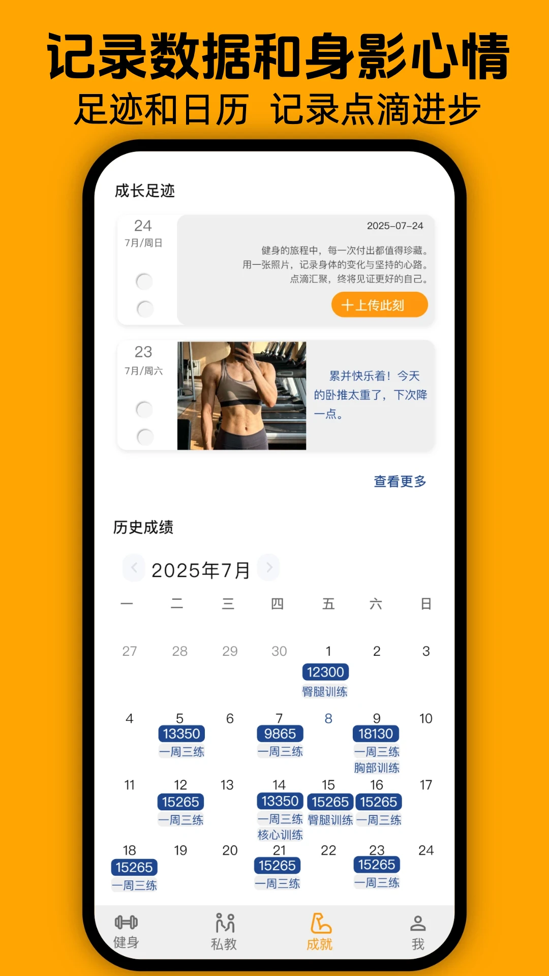 ���ὡ����ͼ4