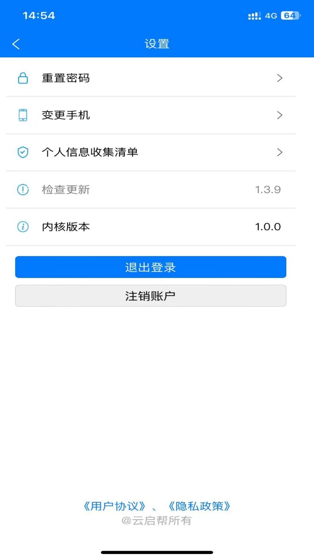 ����562.7.1 �ٷ������н�ͼ