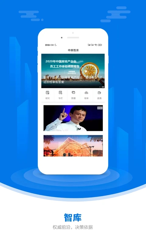 �й����ز�����ͼ3