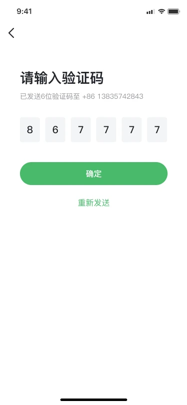 ������2.0.3 �ٷ������н�ͼ