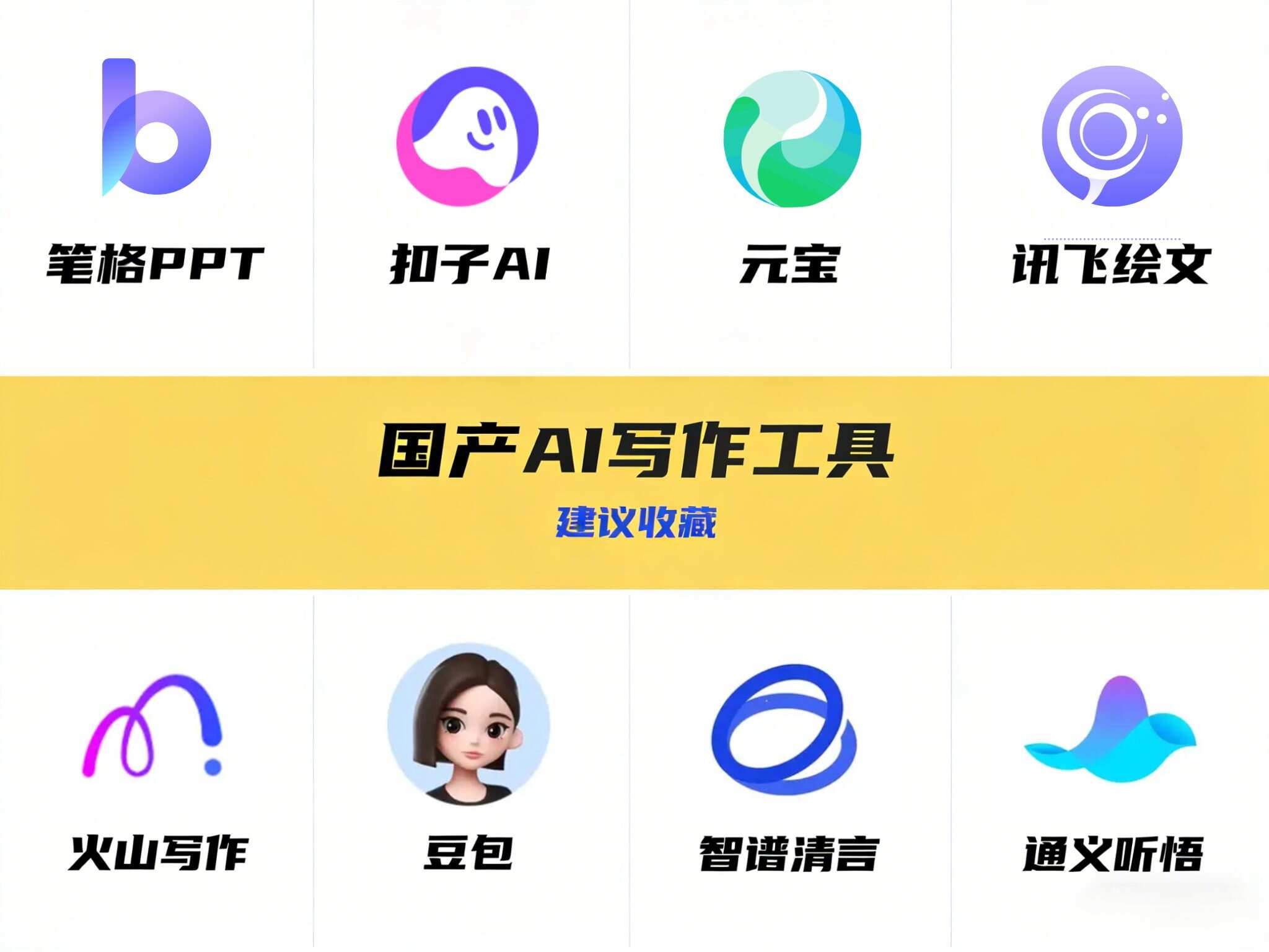 AIд������