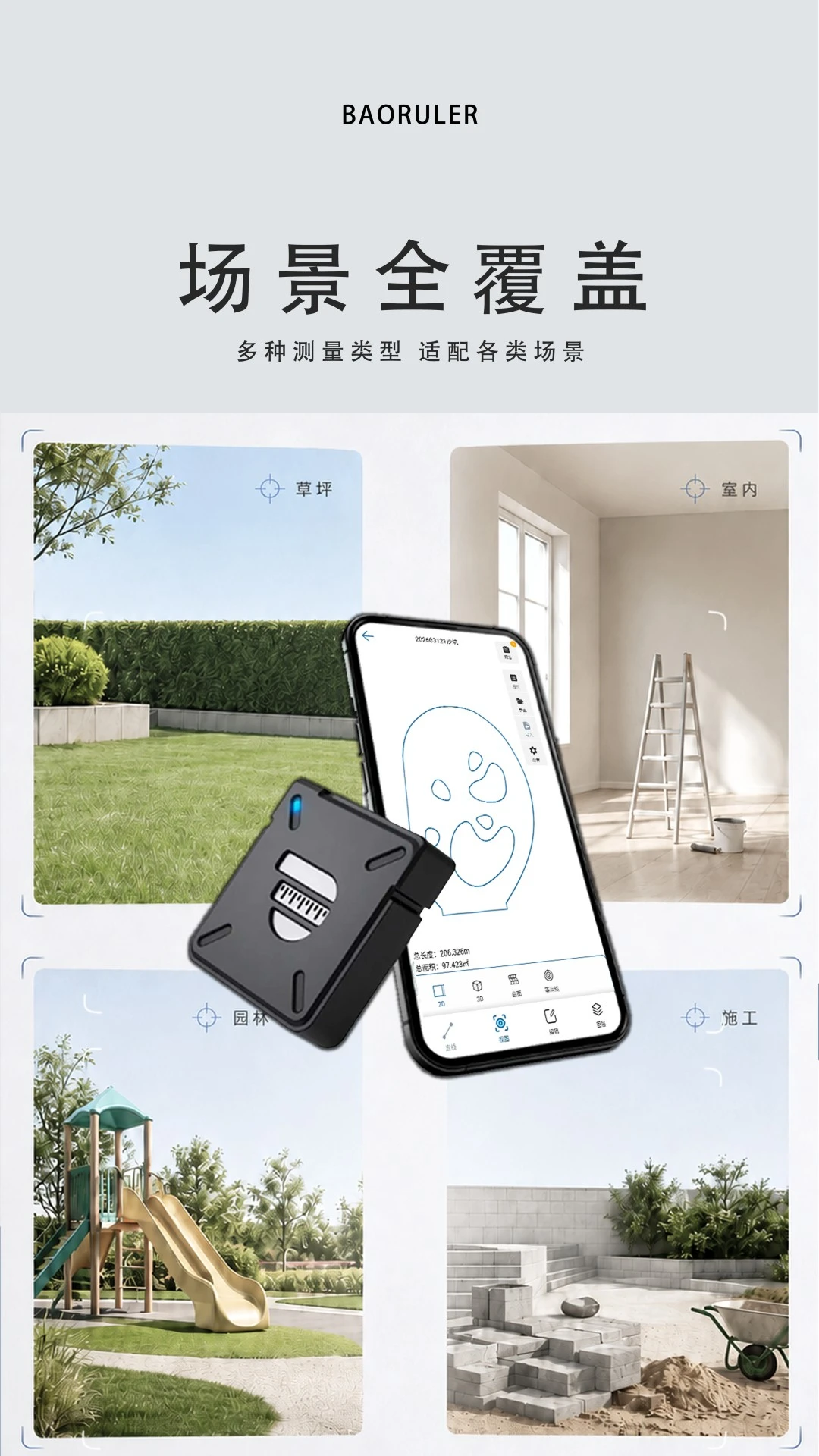 ����V3.8.53.2608311440 �ٷ������н�ͼ