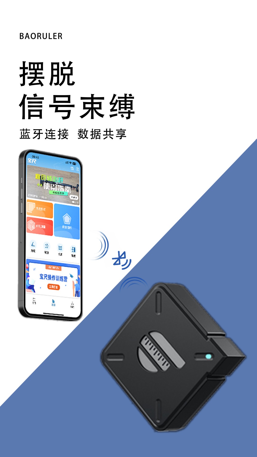 ����V3.8.53.2608311440 �ٷ������н�ͼ