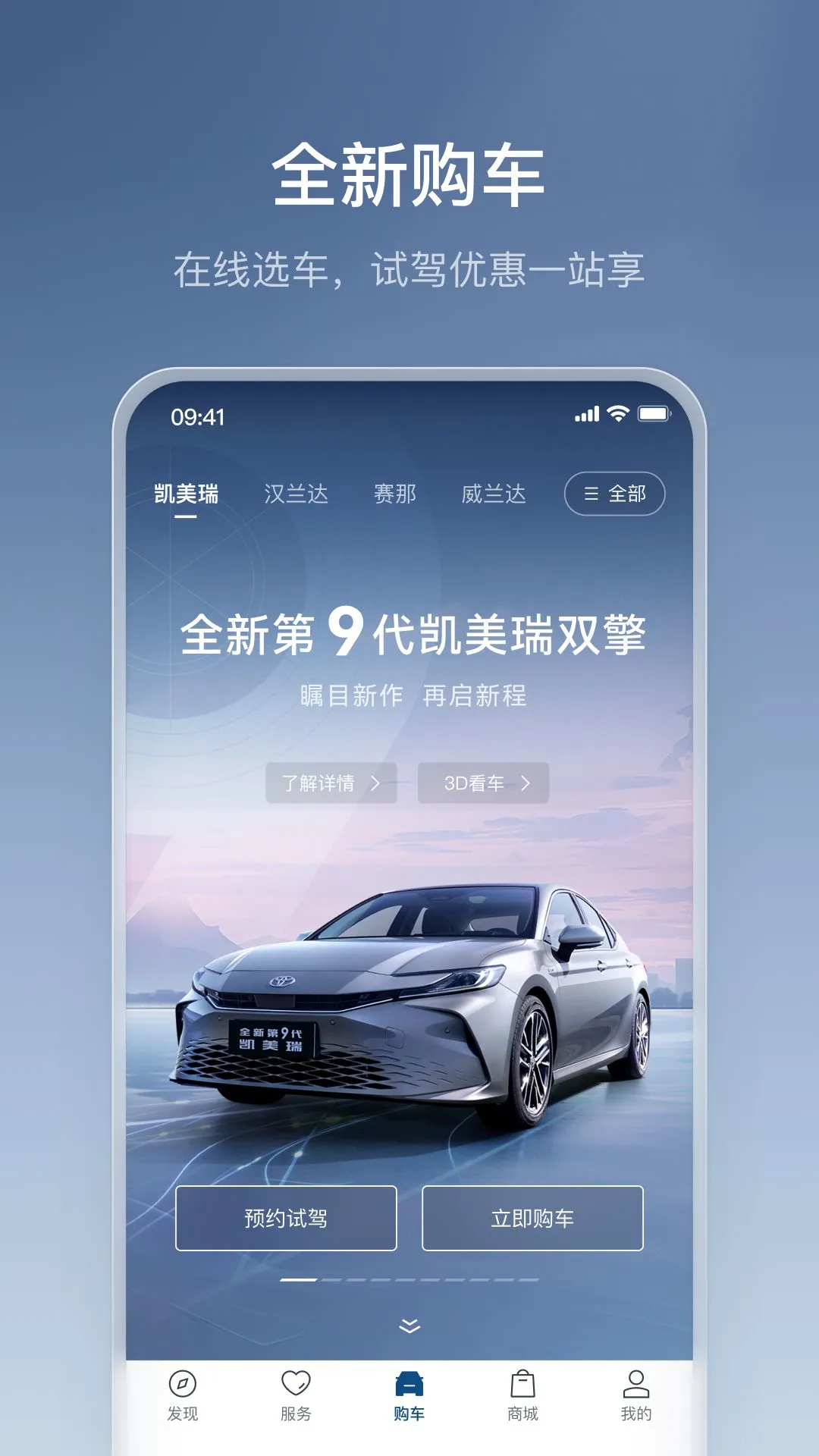 ������6.34.0 �ٷ������н�ͼ