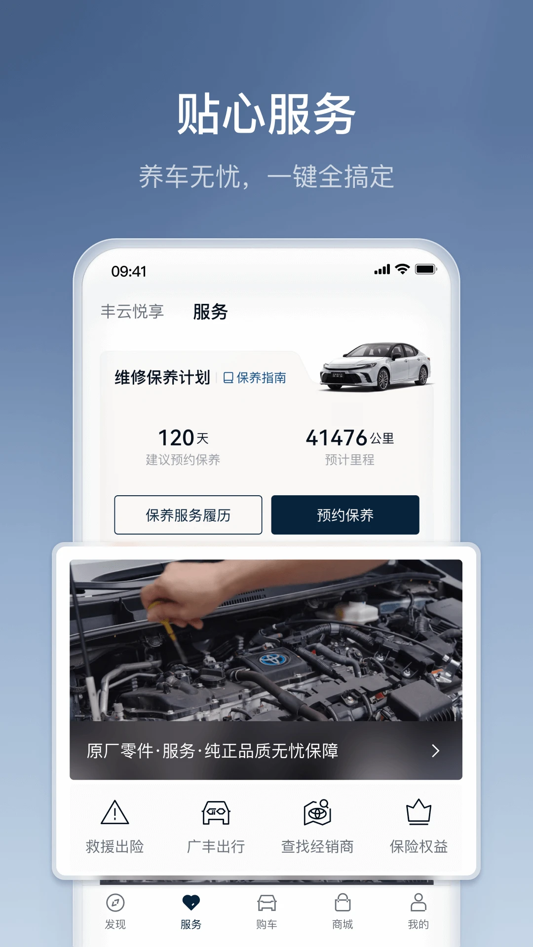 ������6.34.0 �ٷ������н�ͼ