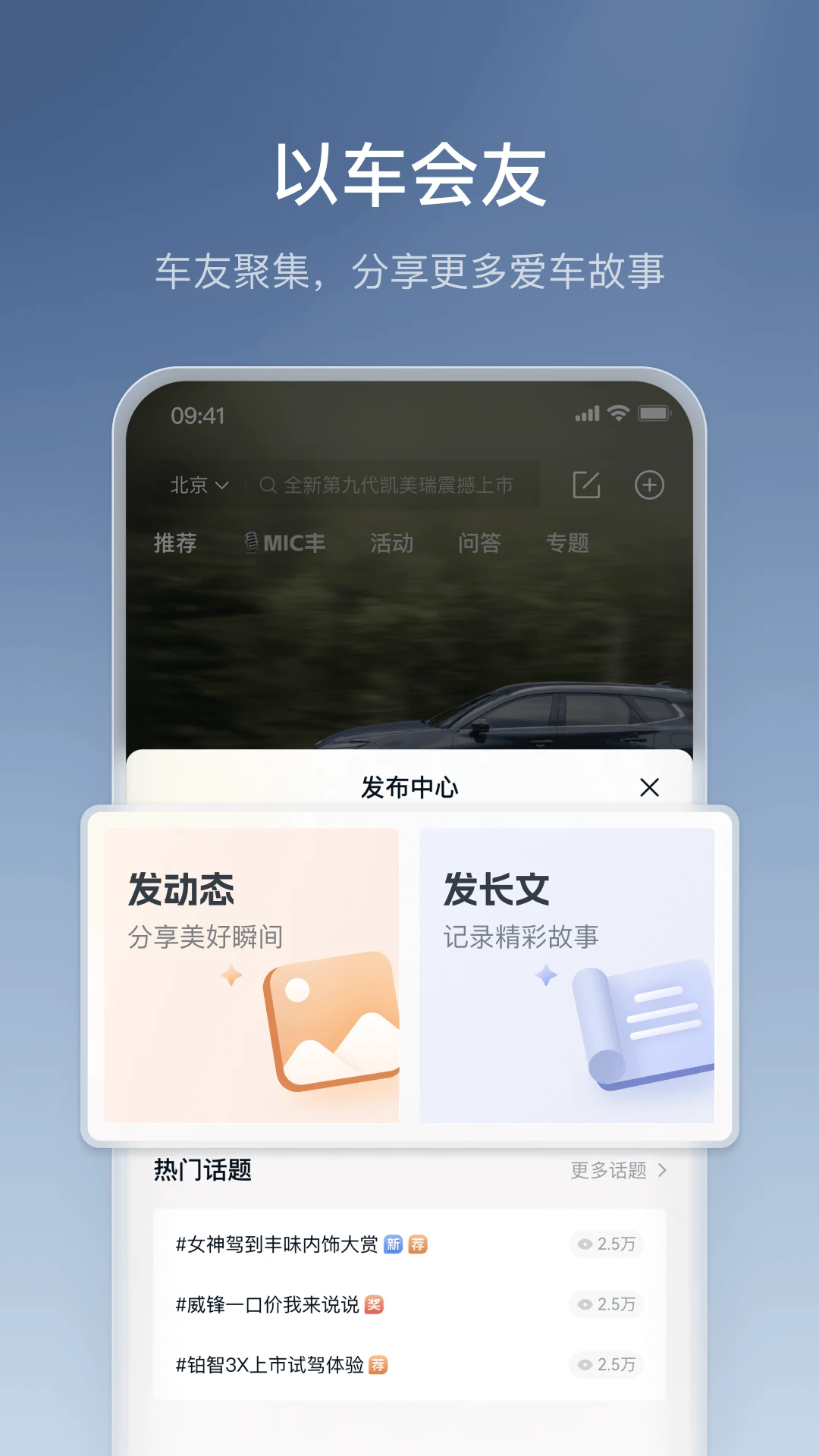 ������6.34.0 �ٷ������н�ͼ
