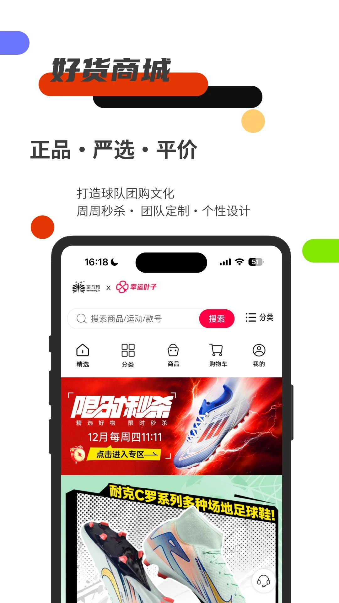 ������5.9.7 �ٷ������н�ͼ