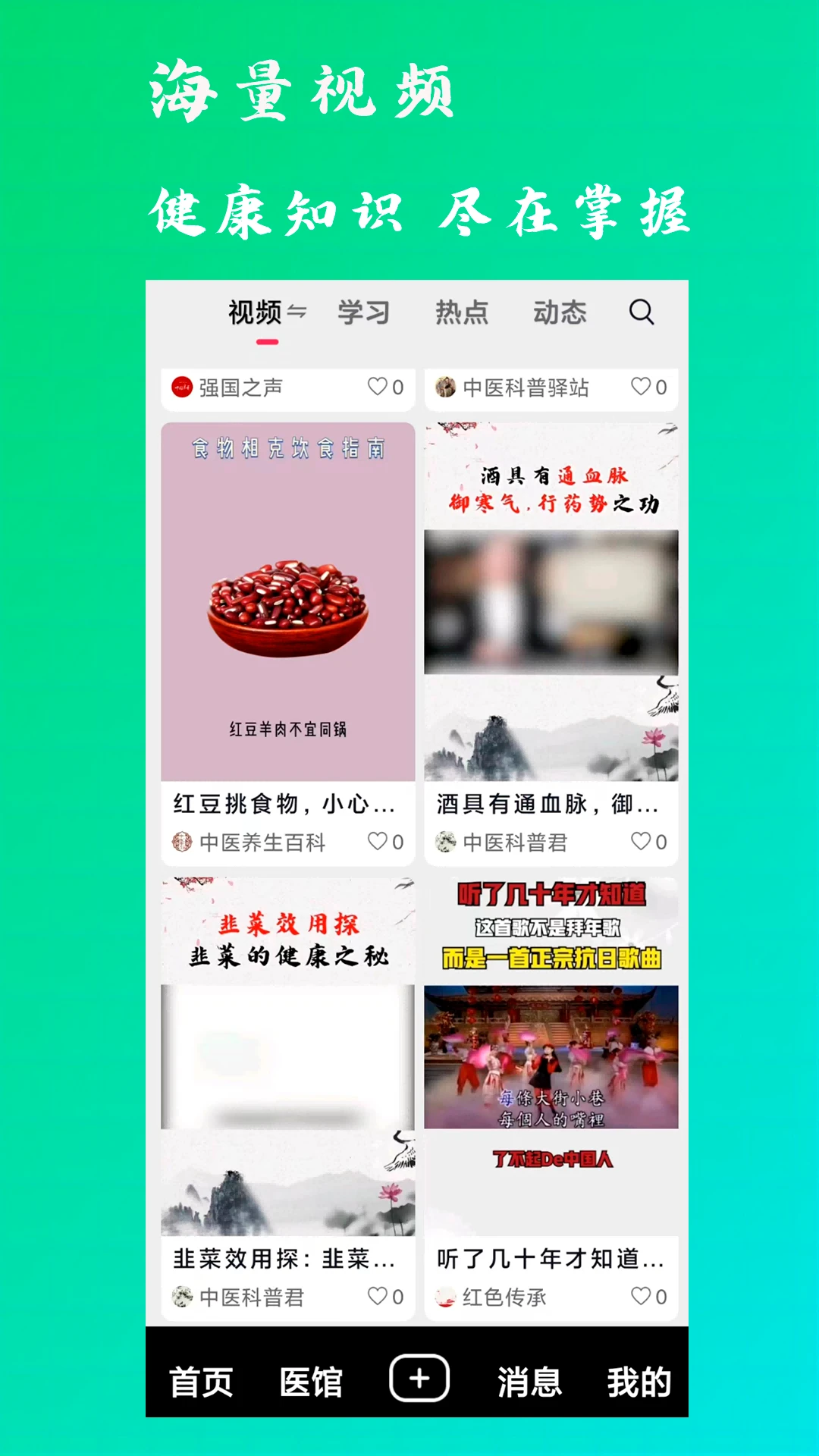 ��֮��2.5.2 �ٷ������н�ͼ