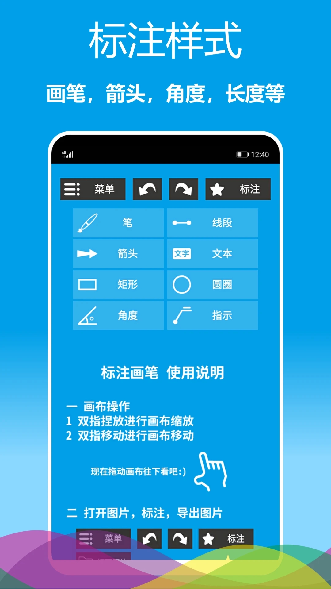 ��ע����������Ѱ�����v2.0.66 �ٷ������н�ͼ