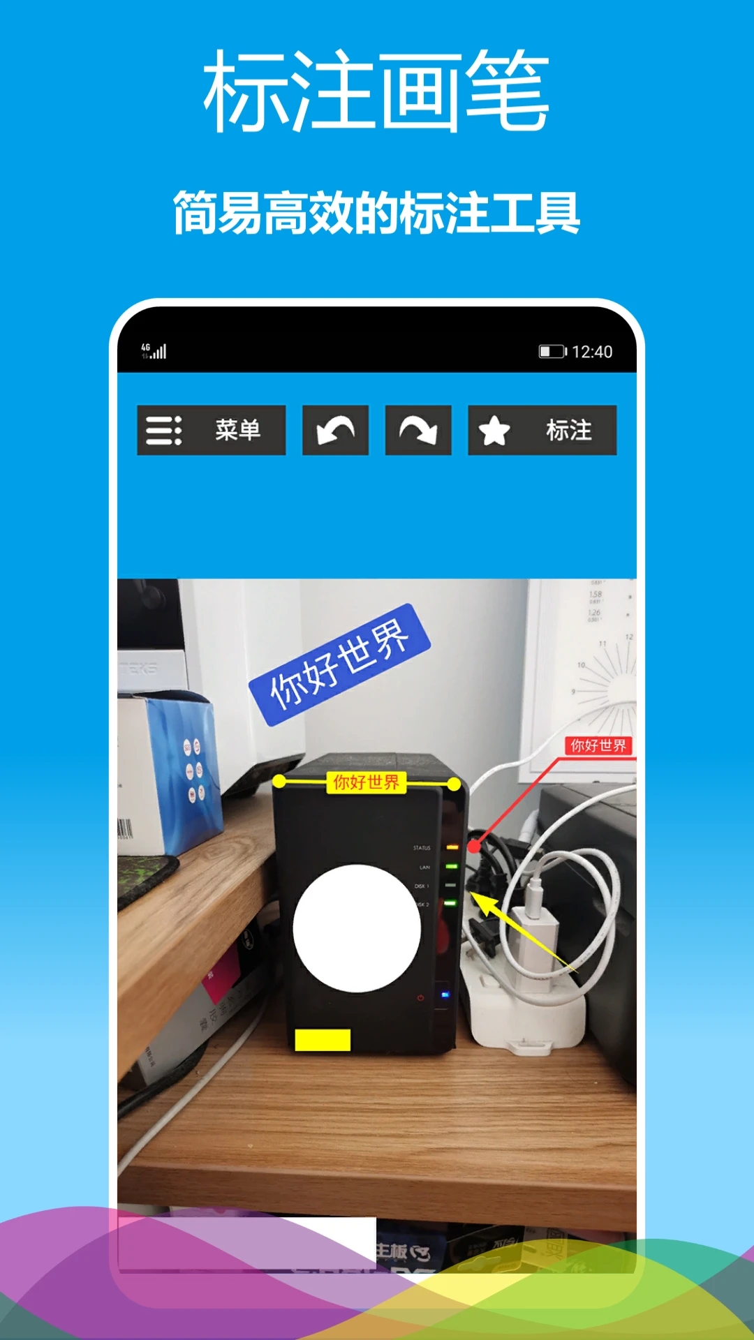 ��ע����������Ѱ�����v2.0.66 �ٷ������н�ͼ