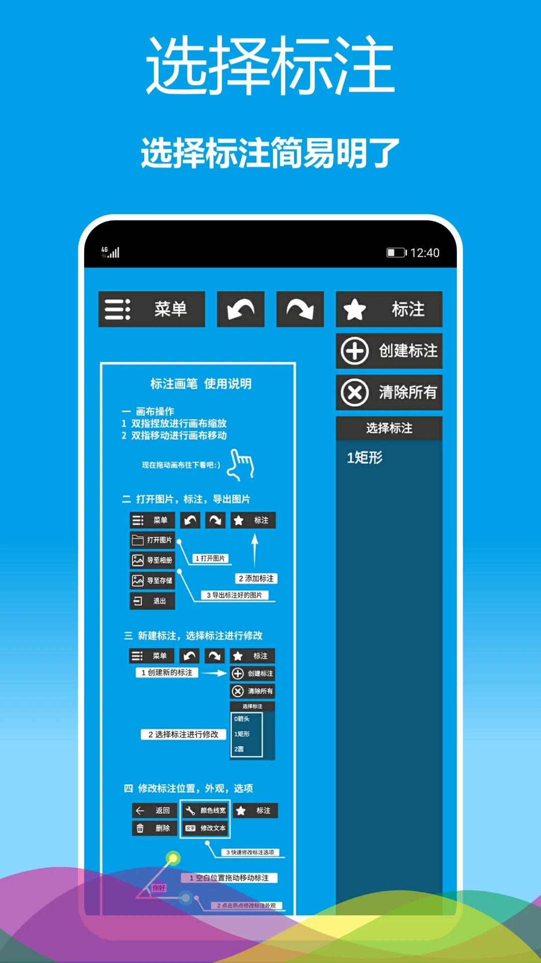 ��ע����������Ѱ�����v2.0.66 �ٷ������н�ͼ