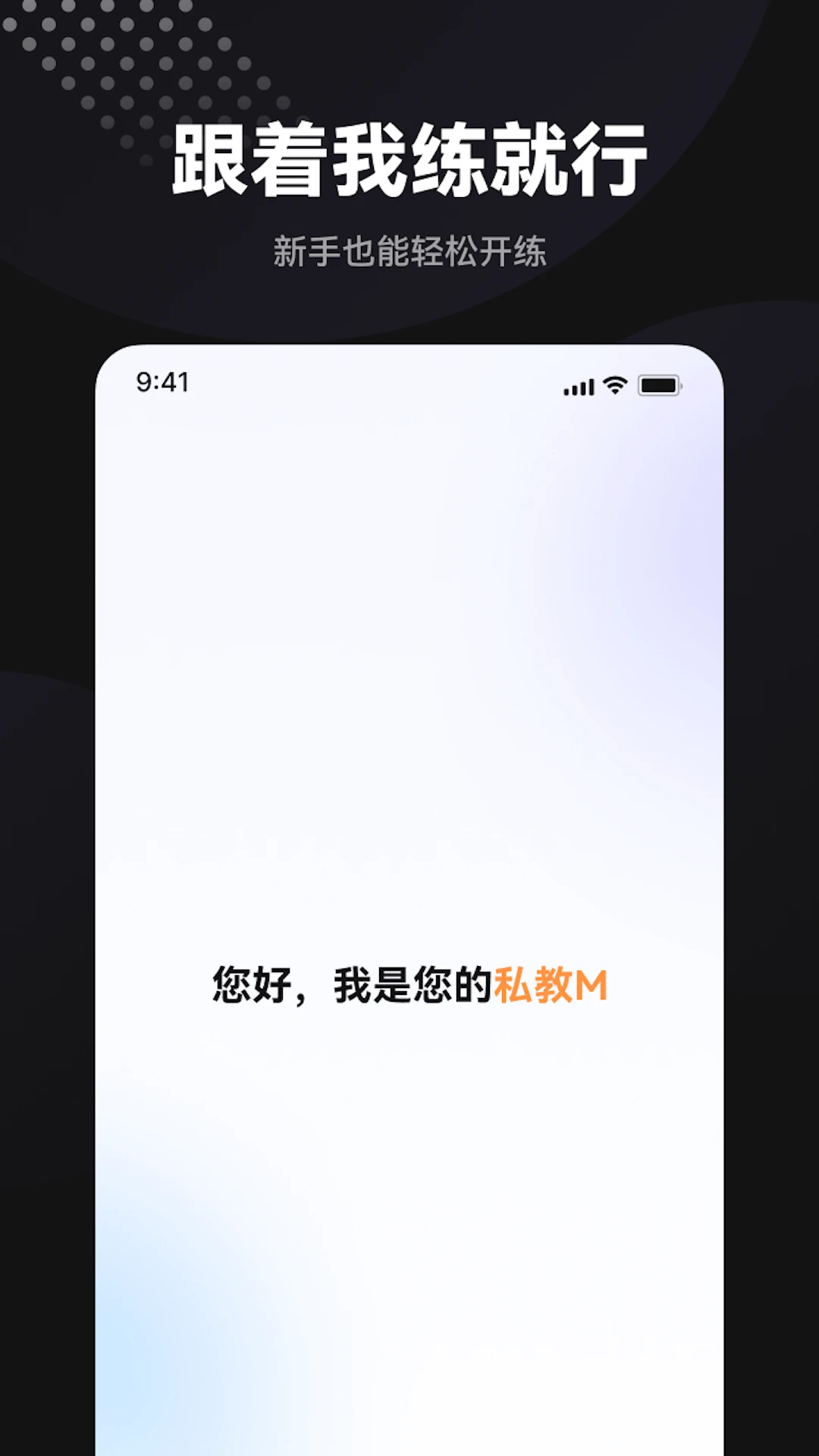 ħѵapp�ٷ��������°�v4.2.1.8 �ٷ������н�ͼ