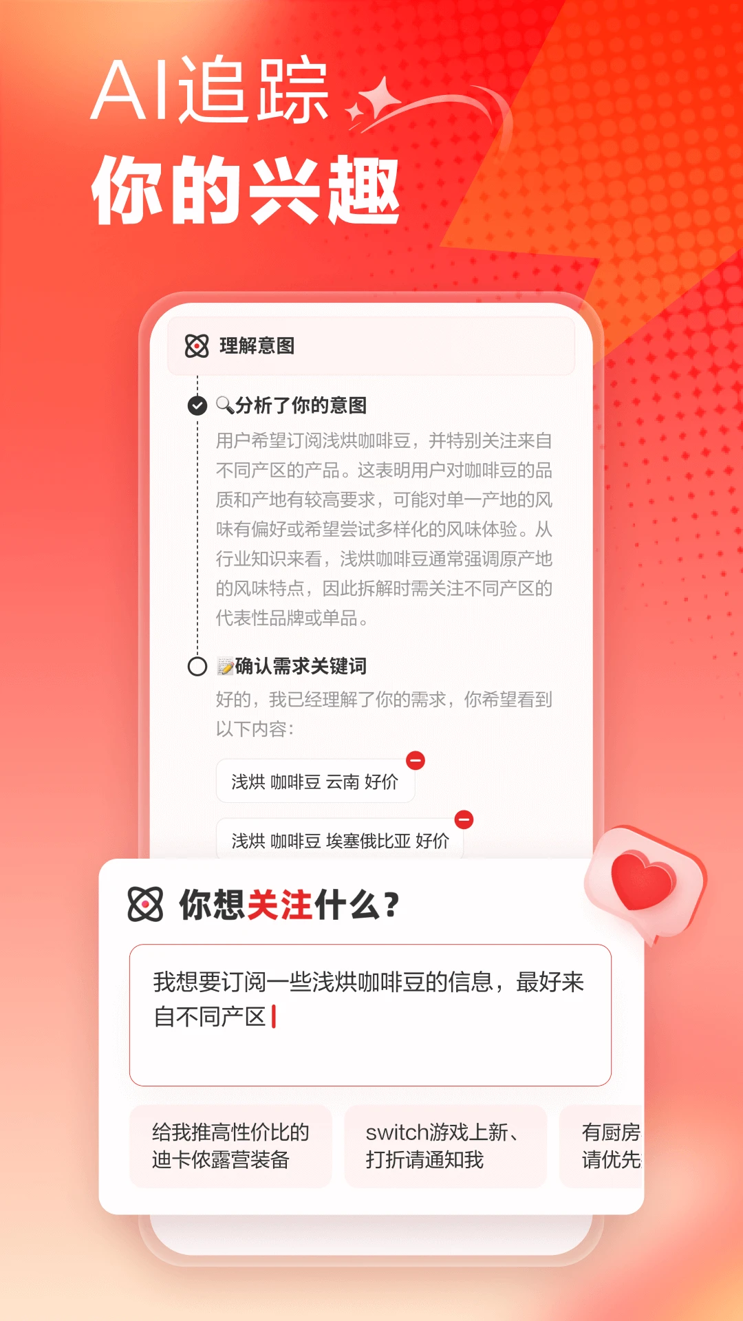 ʲôֵ����11.1.92 2026 �ٷ������н�ͼ