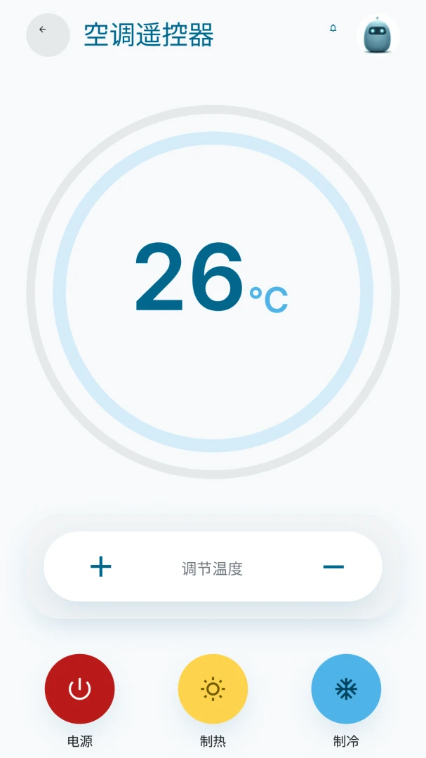 ����ң�������Ŀؽ�ͼ2