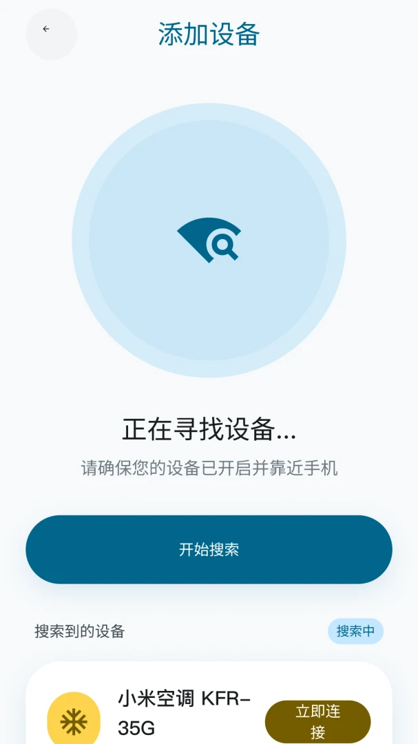 ����ң�������Ŀؽ�ͼ3