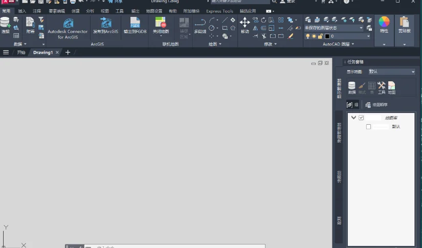 AutoCAD Map 3D 2024�ƽ������2024 ֱװ�����н�ͼ