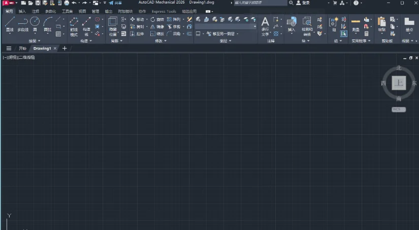 AutoCAD Mechanical 2026�����ƽ��2026.1.0 ֱװ�����н�ͼ
