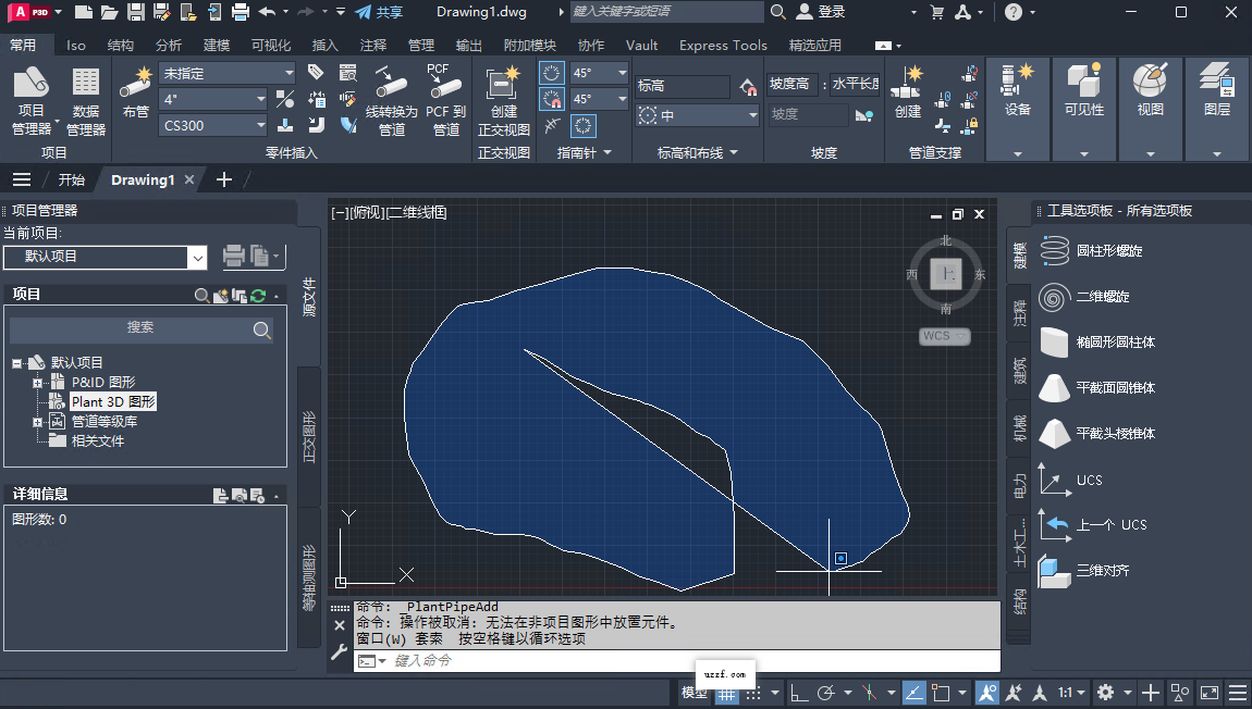 AutoCAD Plant 3D 2025�ƽ���ͼ
