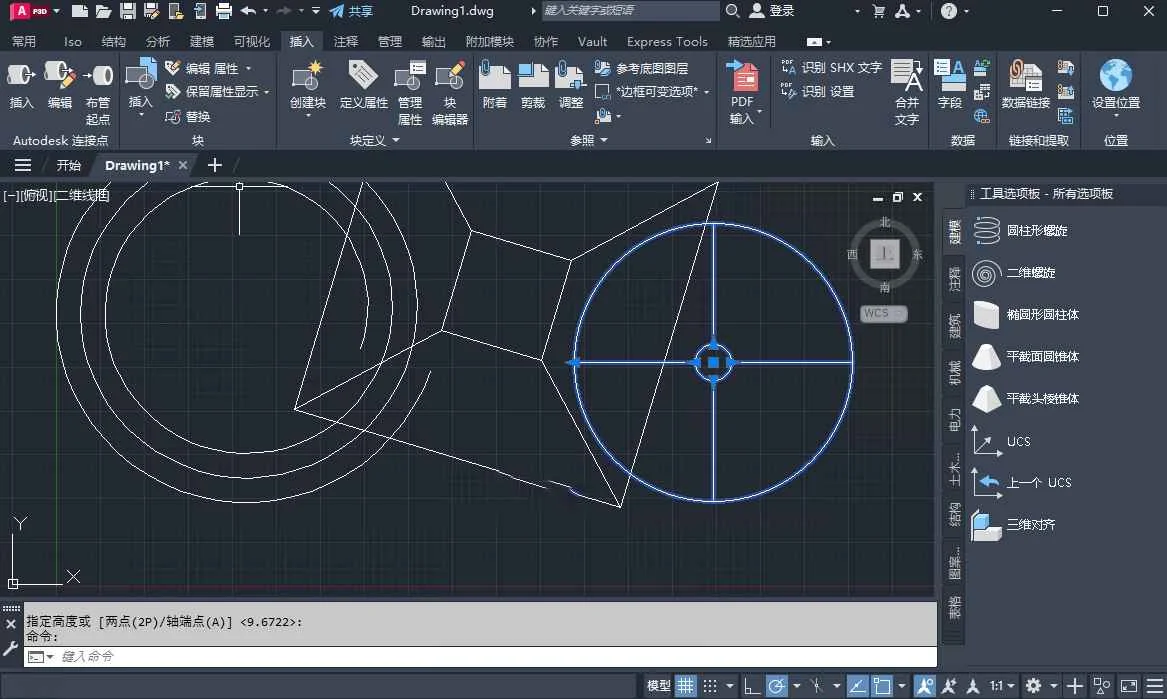 AutoCAD Plant 3D 2024���İ漤������2024.1.0���İ����н�ͼ