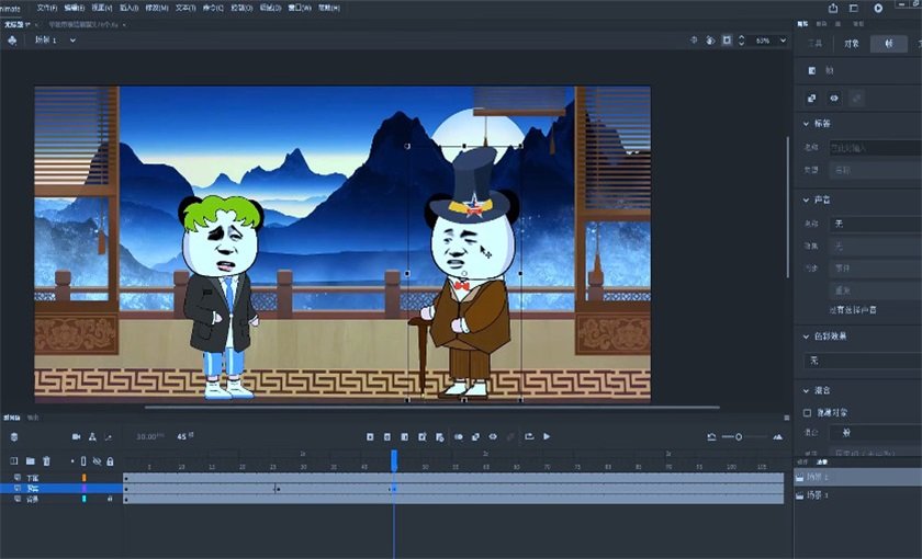 Adobe Animate 2024���ļ�����ͼ