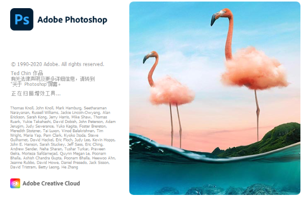 photoshop2021��ɫ�ⰲװ���ͼ