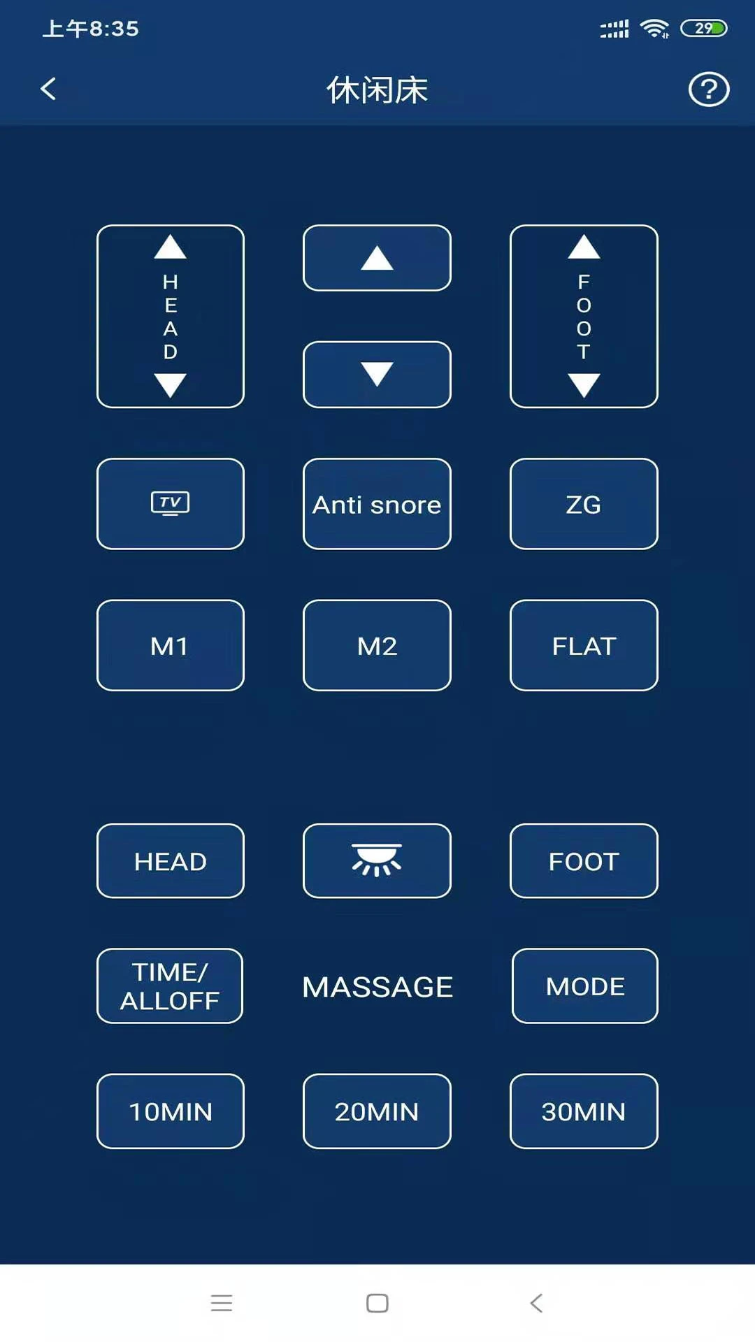 �����޾߽�ͼ3
