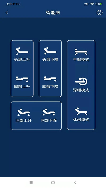 �����޾߽�ͼ2